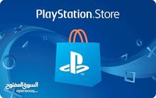 مطلوي ستور امريكي 10$ بسعر معقول مطلوي ستور امريكي 10$ بسعر معقول