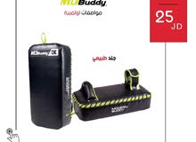 تارجت MDBuddy الأصلي