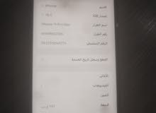 ايفون 14 بلس وايفون 11برو ماكس