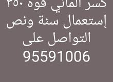 95591006 95591006