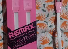 كابل شحن سريع مزدوج 2*1 USB كابل شحن سريع مزدوج 2*1 USB