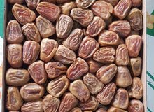 تمور القصيم للبيع بالجمله تمور القصيم للبيع بالجمله