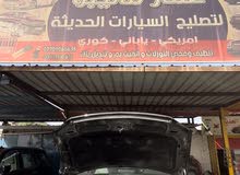 تصليح سيارات تصليح سيارات