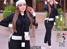 بياجم نسايية بياجم نسايية