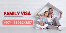 family visa sponsorship
