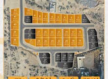 Residential Land for Sale in Muscat Al-Hail