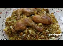 اكل تجهيزات منزلية كل شي متوفر وحسب الطلب والحجز قبل يوم او يومين اكل تجهيزات منزلية كل شي متوفر وحسب الطلب والحجز قبل يوم او يومين