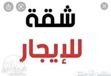 شقق عزاب للايجار في حي اليمامه جنوب الرياض شقق عزاب للايجار في حي اليمامه جنوب الرياض