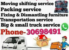 SHIFTING MOVING SERVICES SHIFTING MOVING SERVICES