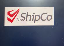 مطلوب موظفة محاسبة للعمل في شركة (The shipco) الباذرة للتجارة العامةك