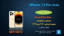 Apple iPhone 14 Pro Max 128 GB in Al Jahra