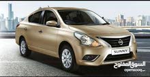 صني 2020 للتأجير rent a car صني 2020 للتأجير rent a car