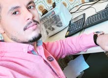 محاسب خبرة بحت علي العمل محاسب خبرة بحت علي العمل
