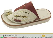 نعال الفخامه نعال الفخامه