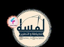 تصاميم تصاميم