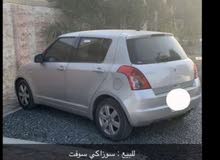 سويفت سوزاكي 2007للبيع سويفت سوزاكي 2007للبيع