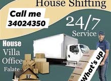 PROFESSIONAL Services is available PROFESSIONAL Services is available