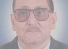 محاسبه عامه محاسبه عامه