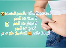 كريم سيلوووليت كريم سيلوووليت