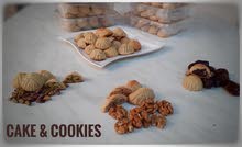 معمول (حلو الأعياد) معمول (حلو الأعياد)