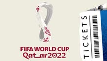 تذاكر كاس العالم 2022 للبيع (مباريات متنوعة) Football world cup ticket for sale 2022 تذاكر كاس العالم 2022 للبيع (مباريات متنوعة) Football world cup ticket for sale 2022