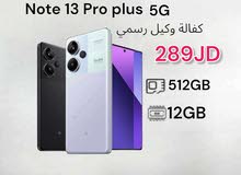 Xiaomi Redmi Note 13 Pro Plus 512 GB in Amman