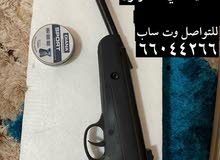 للبيع للتواصل وت ساب للبيع للتواصل وت ساب