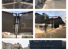مظلات سواتر بيوت شعر البيداء مظلات سواتر بيوت شعر البيداء