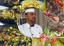 Al-Molem for Egyptian Food Al-Molem for Egyptian Food