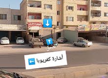 محل للايجار في اربد/كفريوبا بعد الاشاره بإتجاه الأغوار ب 100 متر