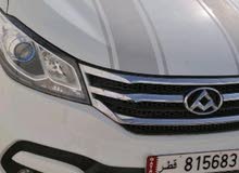 للبيع تشيري عائلية للبيع تشيري عائلية