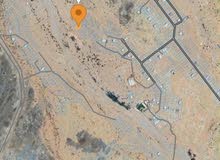 Residential Land for Sale in Muscat Misfah