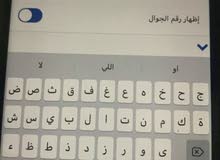 ايفون اكس ار اصفر 128 ايفون اكس ار اصفر 128