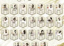 فيفا 20 فيفا 20