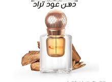 دهن عود تراد طبيعي دهن عود تراد طبيعي