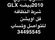 مطلوب كامري مطلوب كامري