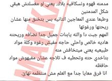 تركيبه تبيض الاسنان تركيبه تبيض الاسنان