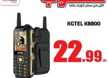 Others Not Defined 8 GB in Amman