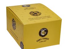 cookies كوكيز جاهز cookies كوكيز جاهز
