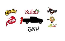 تسويق مسوقين نشطين تسويق مسوقين نشطين
