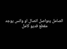 شقه لايجار مفروشه بجميع الخدمات شقه لايجار مفروشه بجميع الخدمات