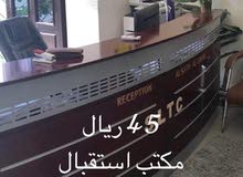 بيع اثاث مكتبي بحاله جيده بيع اثاث مكتبي بحاله جيده