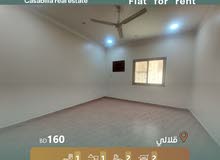 100m2 2 Bedrooms Apartments for Rent in Muharraq Galaly