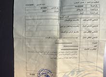 كيا بيكانتو 2007
