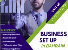 start up business in Bahrain