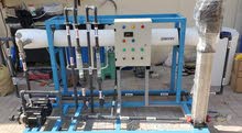 Water Filteration System RO Plant Water Filteration System RO Plant