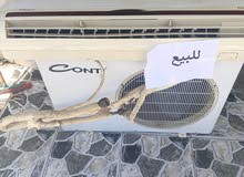 Conti 2 - 2.4 Ton AC in Amman