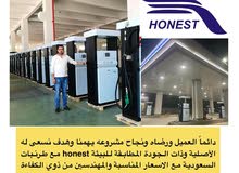 كهربائي موزع وقود الديزل البنزين كهربائي موزع وقود الديزل البنزين