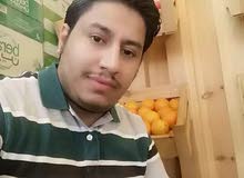 باحث عن عمل باحث عن عمل
