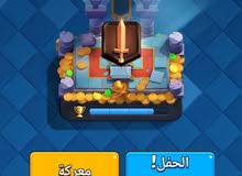 ارجو الرد علي الرسايل فقط ارجو الرد علي الرسايل فقط